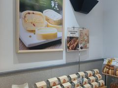 -皇冠幸福里动物奶油生日蛋糕(中山大道二中店)