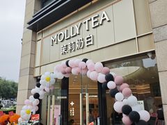 -龙湖西安曲江天街