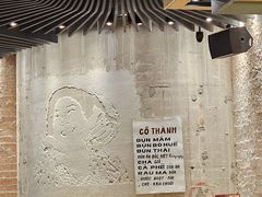 -Cô Thành Restaurant