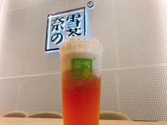 -奈雪的茶(石厦时代广场店)