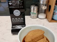 -面西湖杭帮面(控江路店)