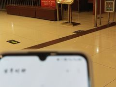 门面-北京汉丽轩海鲜烤肉自助火锅一体(中百店)