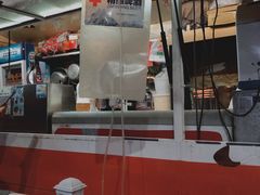 门面-美肴冰品(中山门店)
