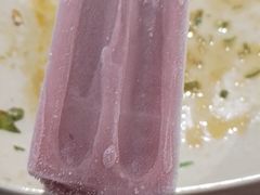 -菩提素健康自助素食馆