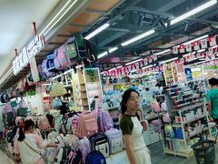 -西北轻工批发市场