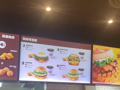 -汉堡王(歌斐中心店)