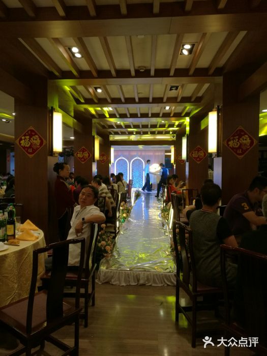绿波廊(豫园店)大堂图片