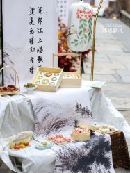 点击看大图 -Sugar苏格婚礼策划工作室