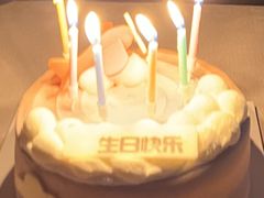 -派悦坊·甜品·蛋糕(日坛店)