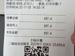 -炳胜私厨(中达旗舰店)