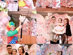 -上海明天广场JW万豪酒店