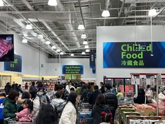 -山姆会员商店(杨桥西路店)