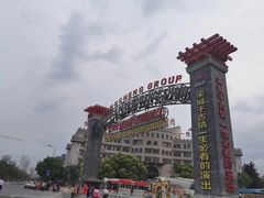 -杭州宋城
