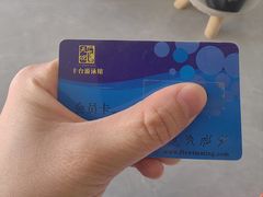 -丰台体育中心·游泳馆