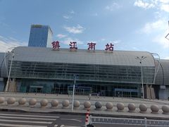 -镇江南站