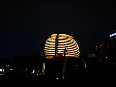 景观位-杭州国际会议中心洲际酒店-原素全日餐厅(解放东路店)