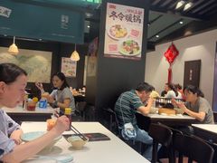 -沈大成(南京东路店)