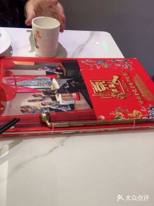 东北人·东北菜(罗湖店)图片