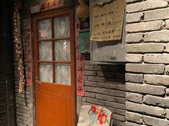 门面-和平菓局(王府井店)