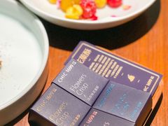 -CHIC1699远洋私厨