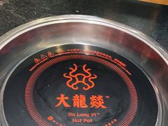 -大龙燚火锅(五一广场店)