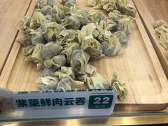 -袁记云饺(西安路店)