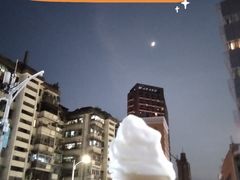 -麦当劳(怡景店)