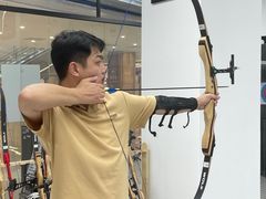 -i彻射箭俱乐部(新光界店)