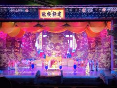 -横店影视城明清宫苑园区