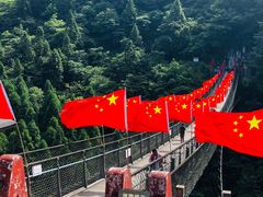 -娄山关景区