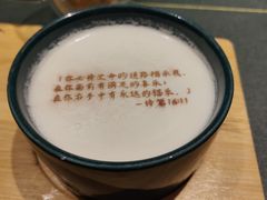 -彩虹之约•淮扬家宴(亚运村店)