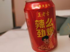 -华夏良子·足道SPA艾灸(翠微店)