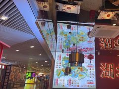 -来菜·湖北头牌藕汤(武商MALL众圆店)