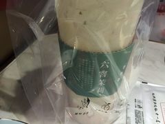 -叶子与茶(苏宁广场店)