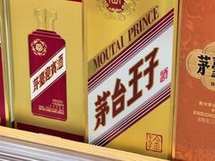 -七鲜超市(瑞虹天地太阳宫店)