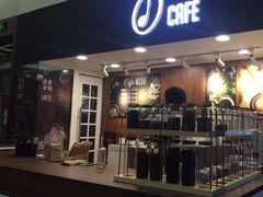 门面-Beans Solo豆号咖啡(百家湖花园店)