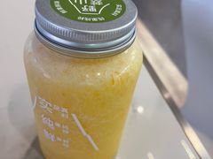 -野萃山·潮汕厚果汁(十亩地店)
