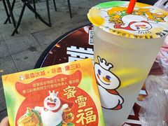 -阿伟牛肉店(东山店)