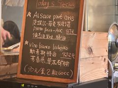 -羽深肉铺 Steak & Wine