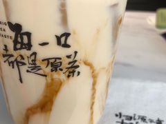 -本宫的茶(济南山师店)