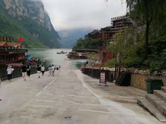 -乌江画廊(彭水苗族土家族自治县)