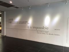 -汕头大学-图书馆