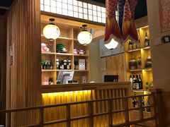 -三渡居酒屋