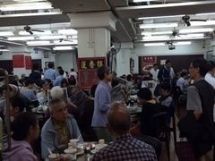 iphone_upload_pic-香港蓮香樓(上環店)
