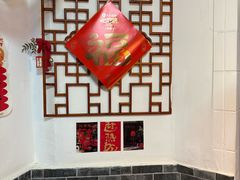 -永乐饭店