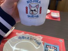 -仙隐小鹿中华料理(南宁万象城店)