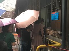 -南塘油赞子(南塘店)