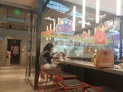 -麦当劳(北亭广场分店)