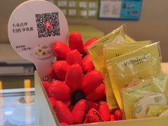 -WenTinG文汀·半糖蛋糕(合生汇店)