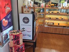 -梦菲思饼屋(瑞金宾馆店)